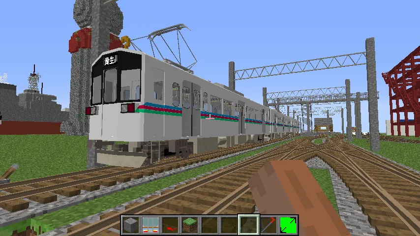 RealTrainMod — скриншот 5 (Моды, Minecraft)