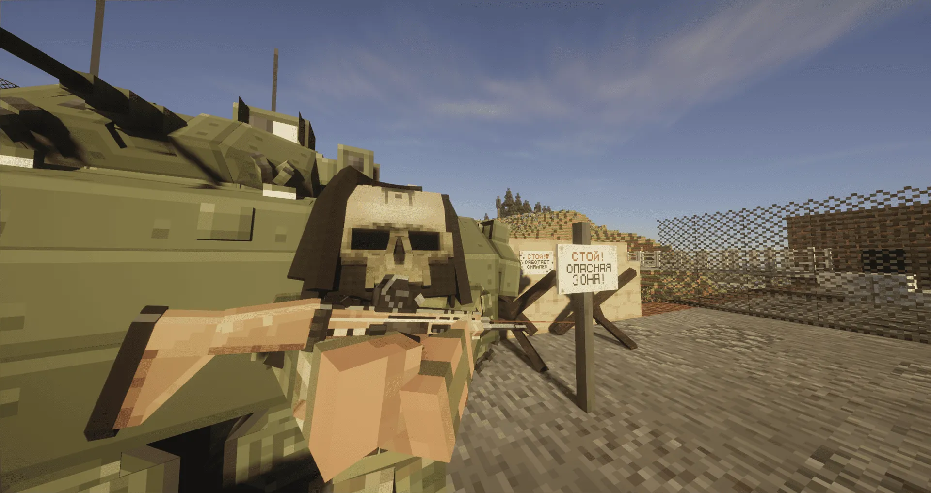 CAPS_Awim - TACTICAL_GEAR — скриншот 5 (Моды, Minecraft)