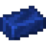 Lecesia Armory — скриншот 3 (Моды, Minecraft)