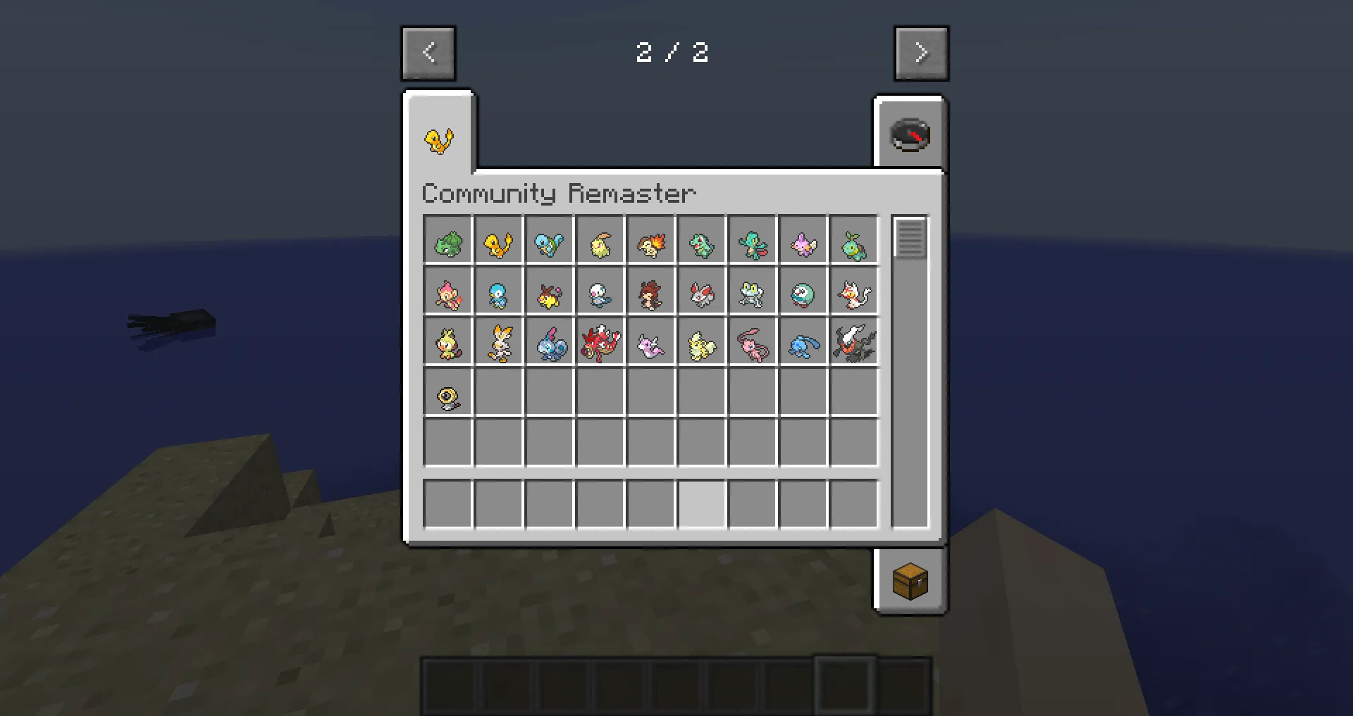 Community Remaster — скриншот 1 (Моды, Minecraft)