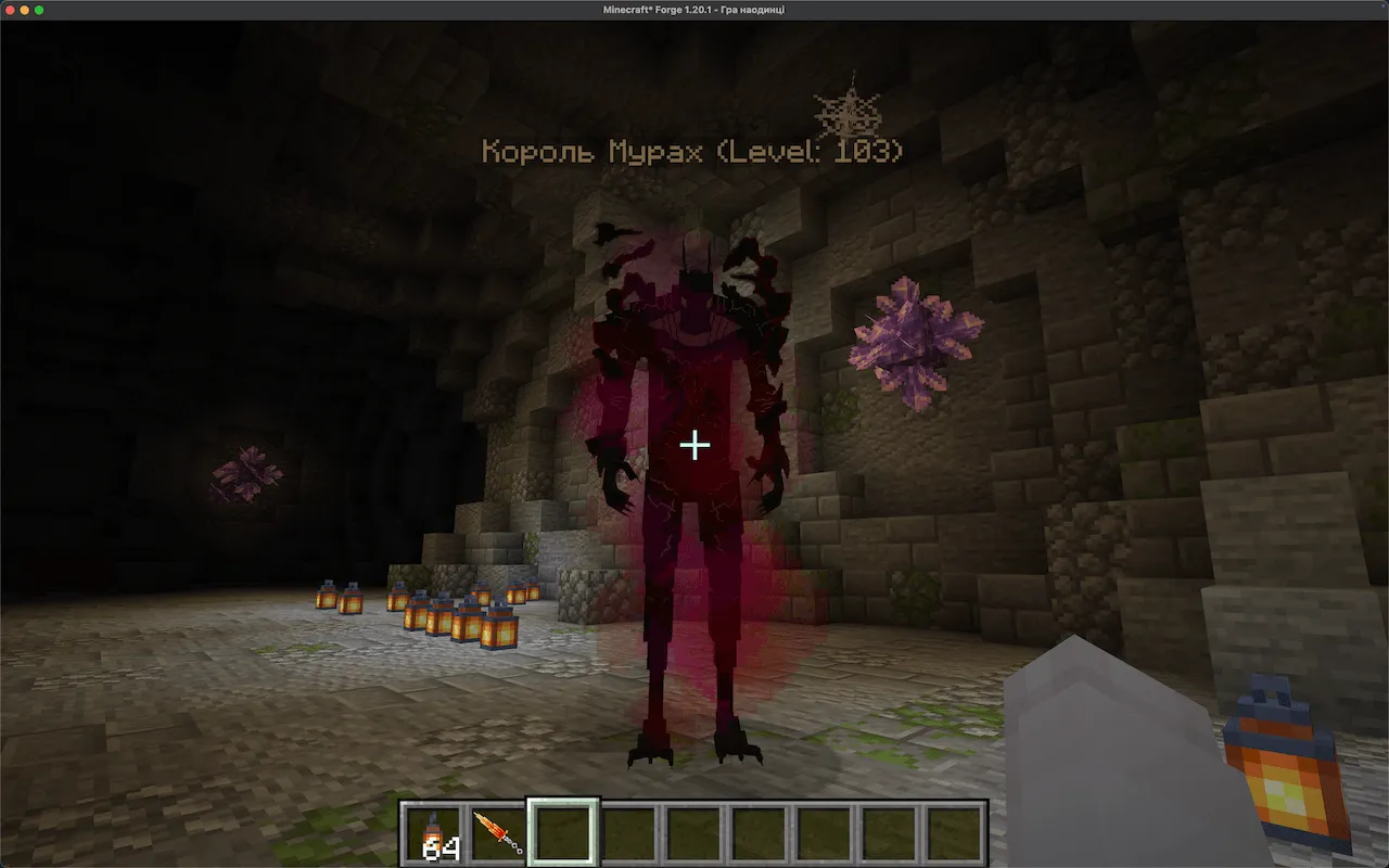 Solo Leveling: Reawakening [UA] — скриншот 1 (Текстуры, Minecraft)