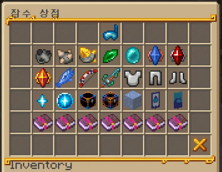 Rendog RPG x16 — скриншот 10 (Текстуры, Minecraft)