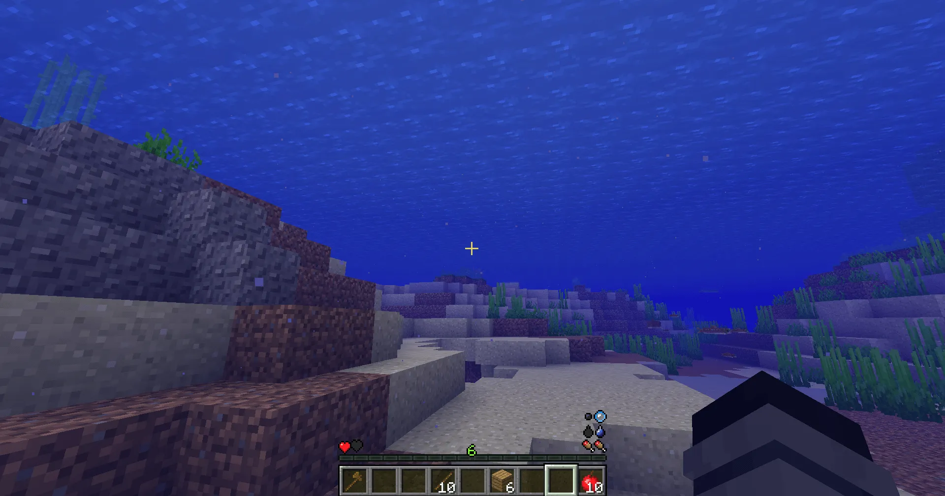BITE — скриншот 3 (Моды, Minecraft)