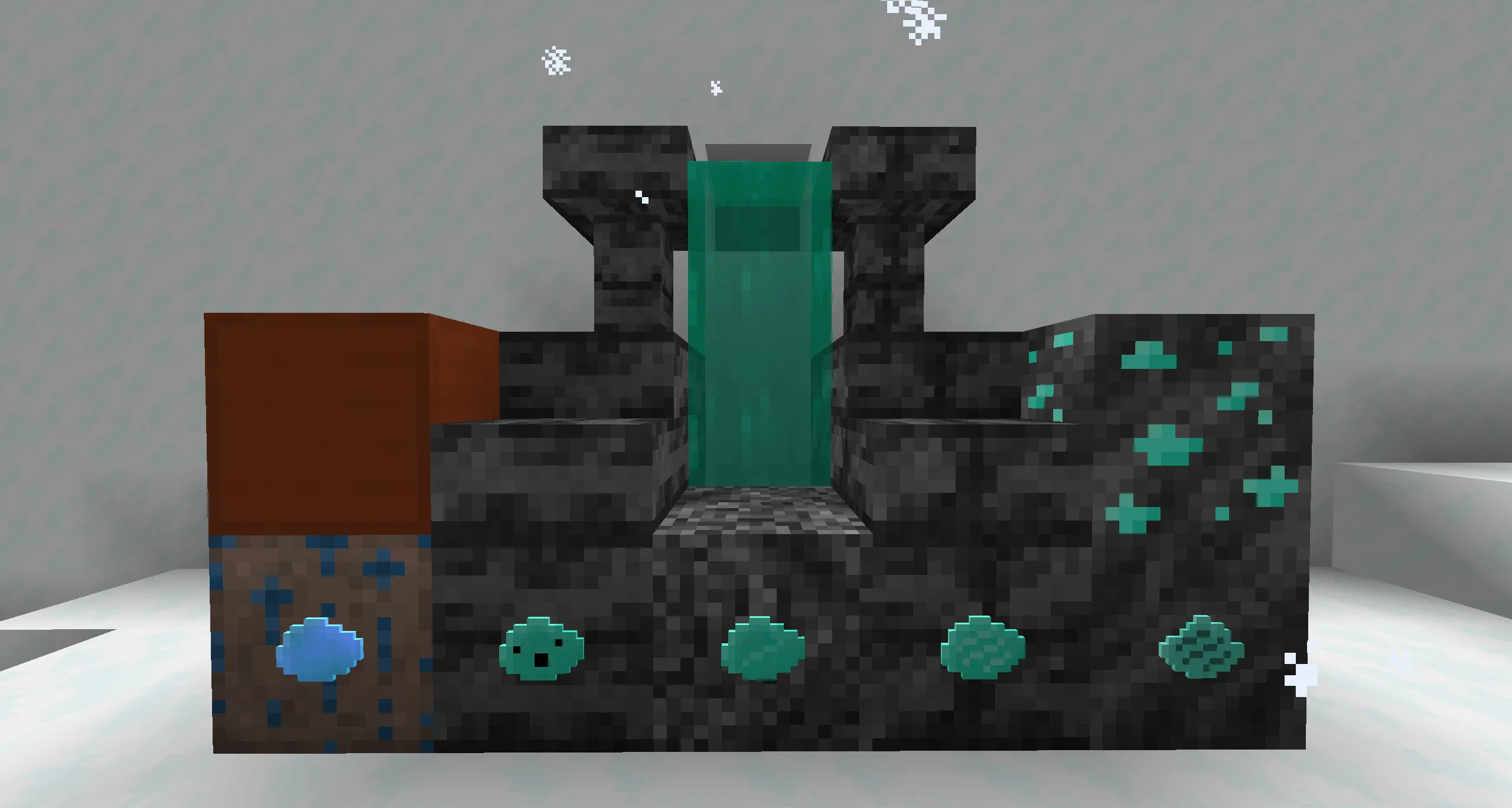 Ad Astra : Distant Horizons — скриншот 11 (Моды, Minecraft)