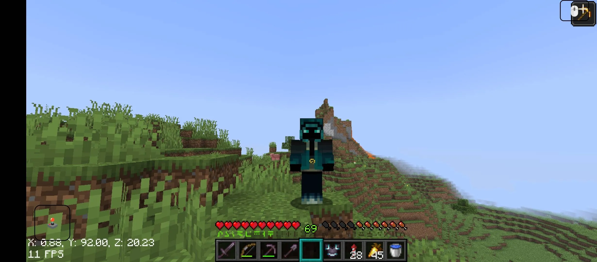 I want my SKIN — скриншот 1 (Текстуры, Minecraft)
