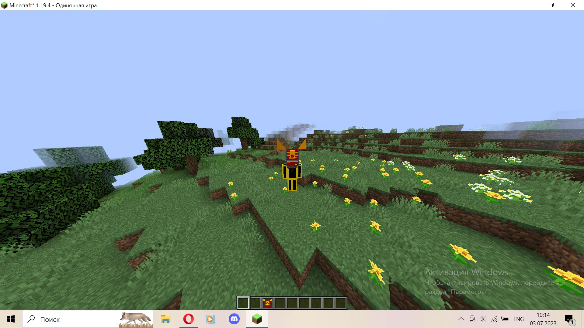 YaleCraft, Моды, Minecraft