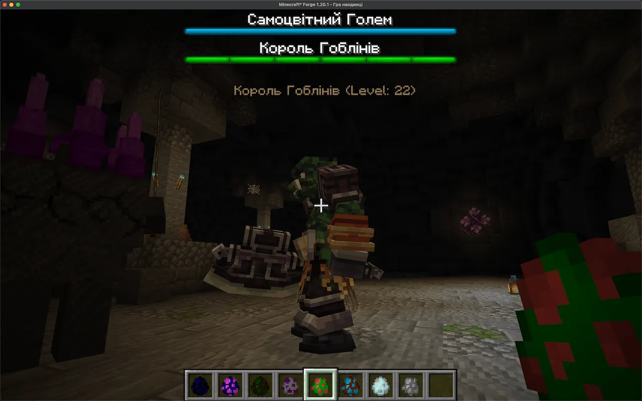 Solo Leveling: Reawakening [UA] — скриншот 3 (Текстуры, Minecraft)
