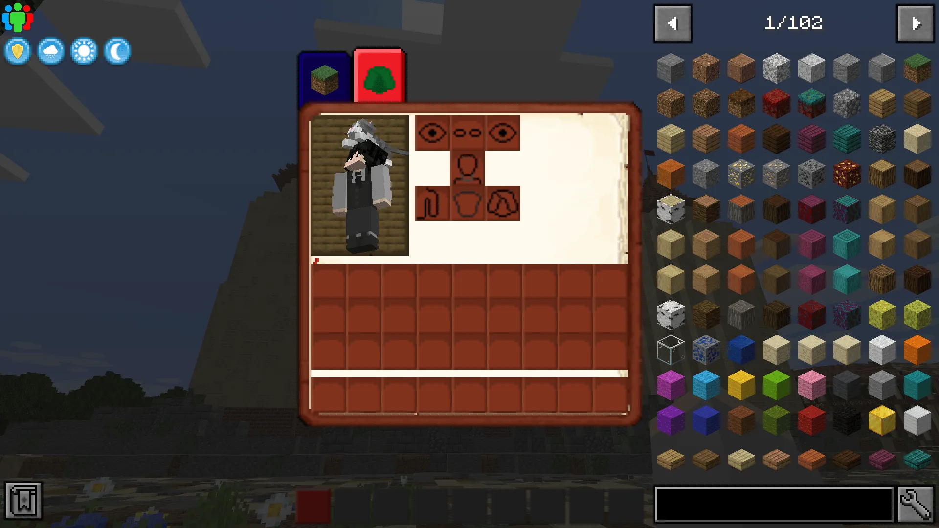 Attack on titan - Dawn Of Humanity: RP! — скриншот 1 (Текстуры, Minecraft)