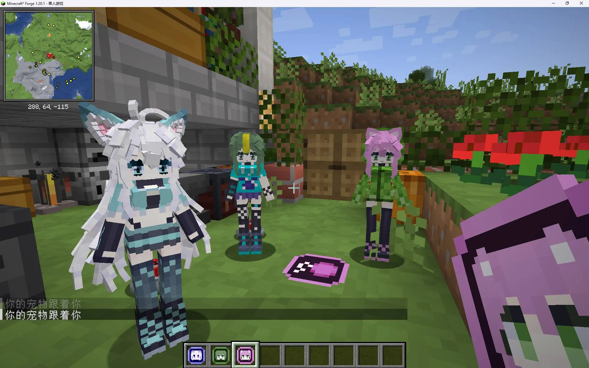 XfoxSword — скриншот 3 (Моды, Minecraft)