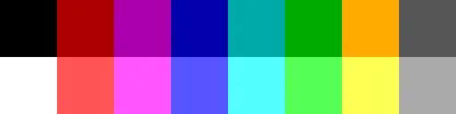 SimpleNameColor — скриншот 1 (Плагины, Minecraft)