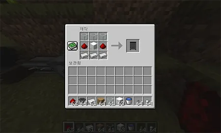 Coffee Addict — скриншот 10 (Моды, Minecraft)