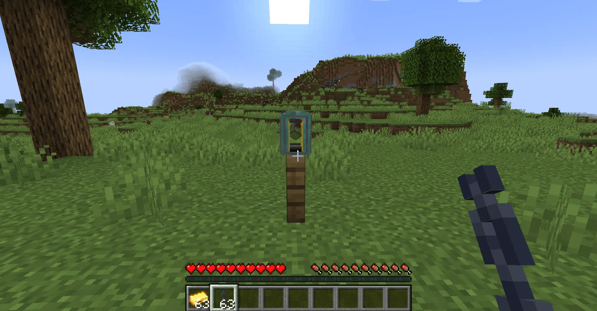 Chunk Schedudeler, Моды, Minecraft