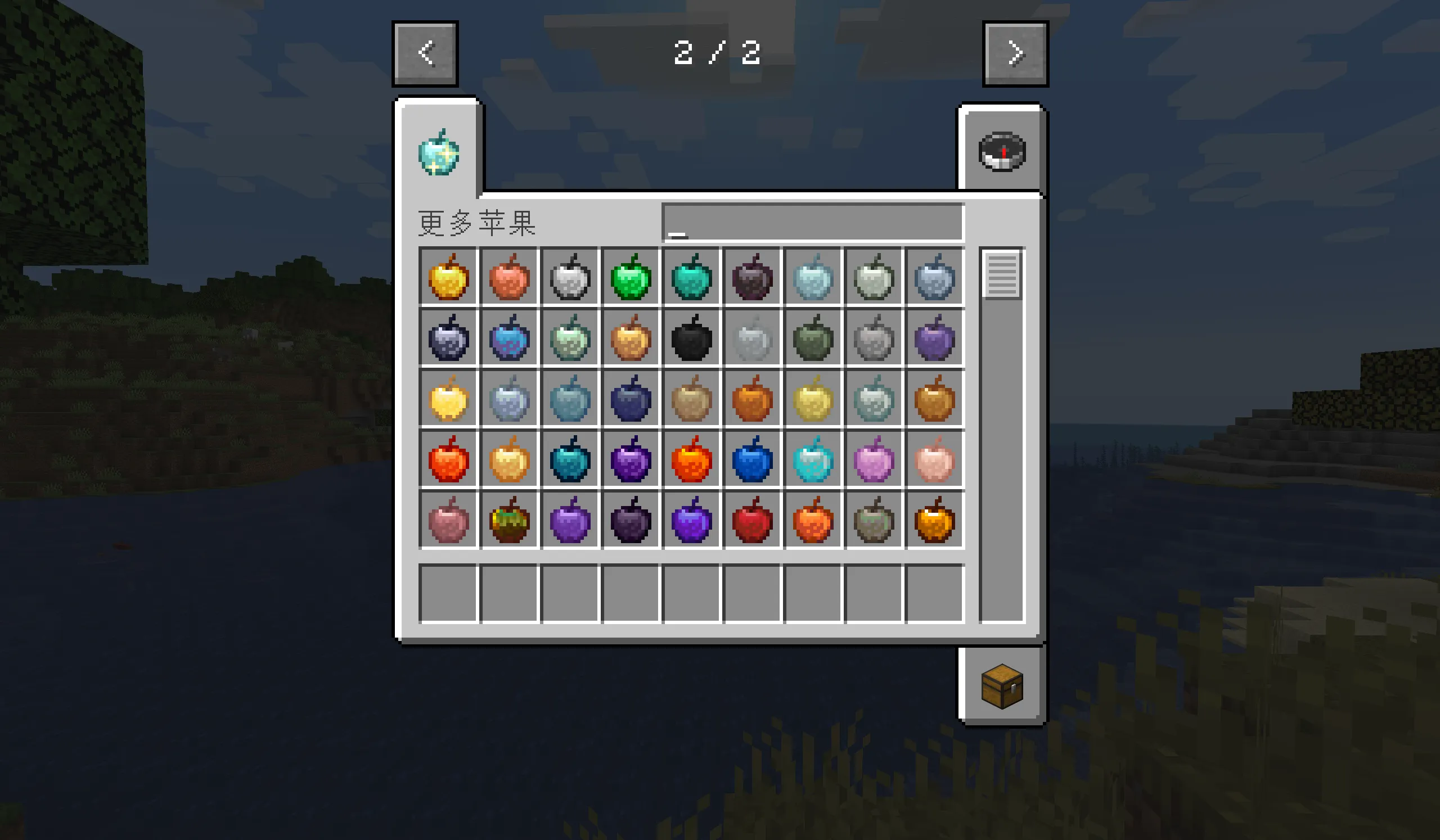 More Apples — скриншот 2 (Моды, Minecraft)