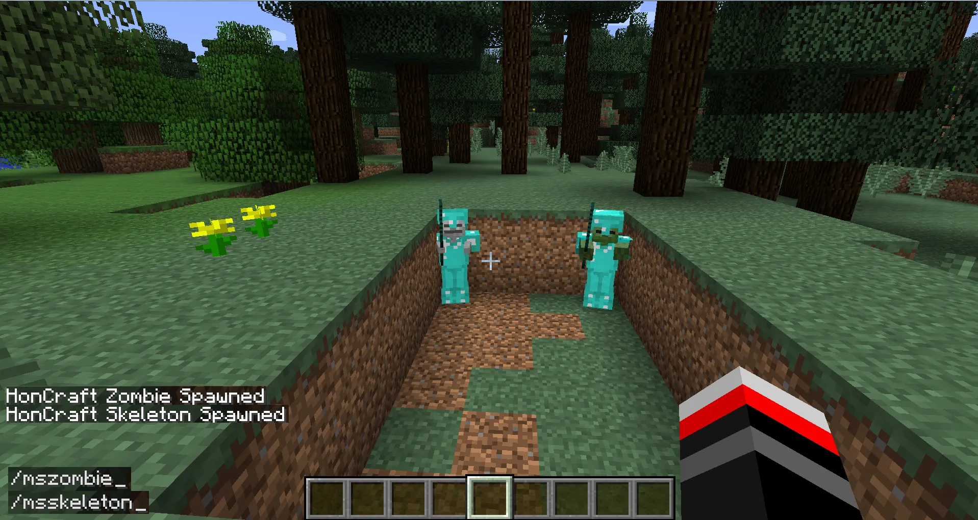 HonCraftMultiSpawner — скриншот 2 (Плагины, Minecraft)
