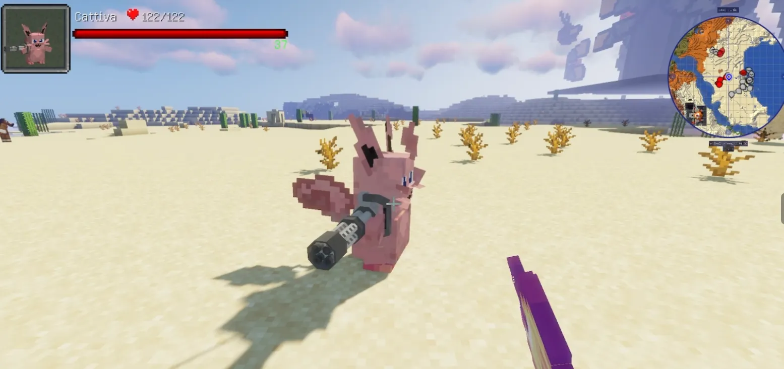 Minepal, Моды, Minecraft