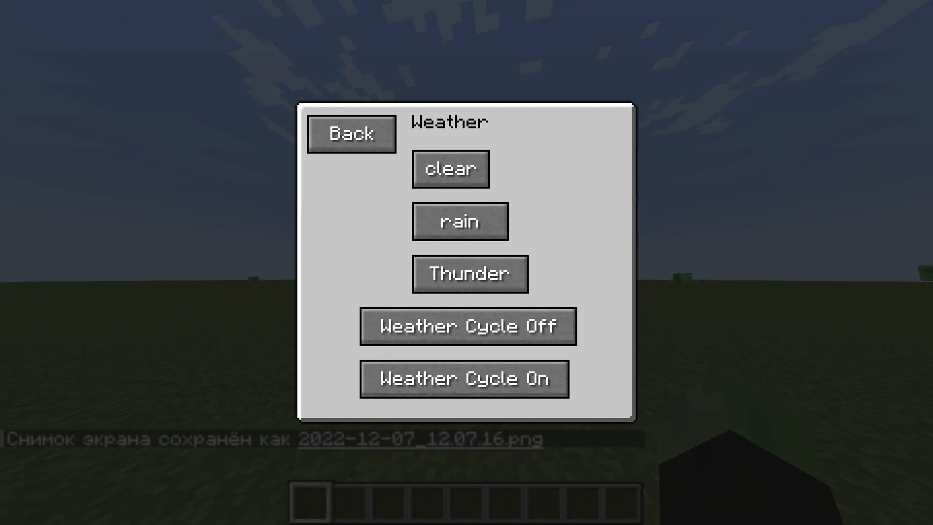 Quick Commands Menu, Моды, Minecraft
