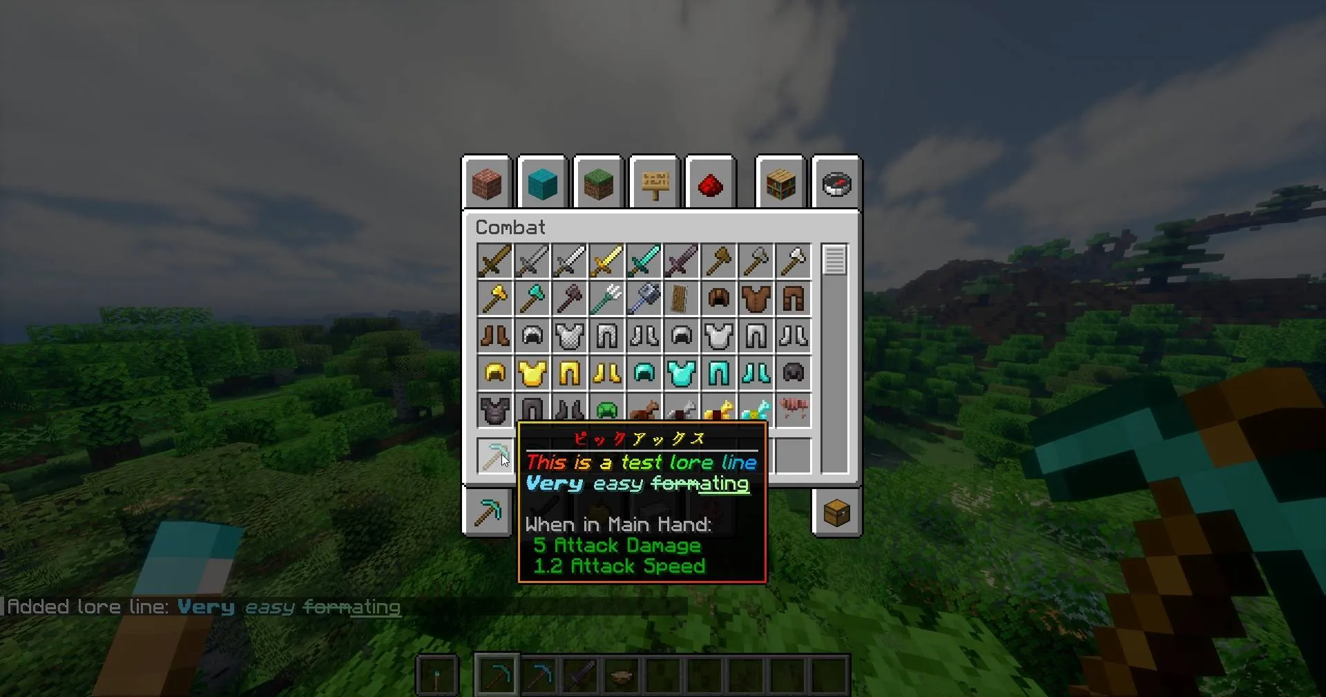 Zero's Item Renamer — скриншот 2 (Моды, Minecraft)
