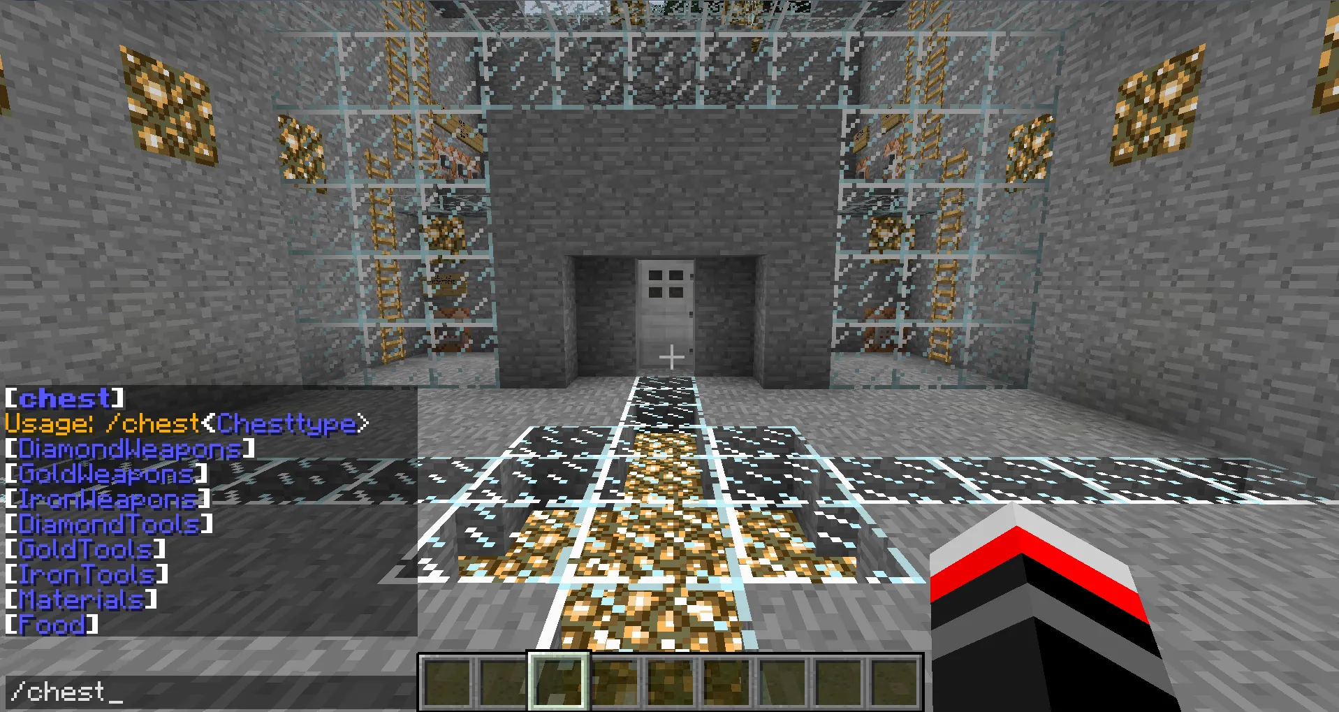 HonCraftWeaponsChest — скриншот 2 (Плагины, Minecraft)