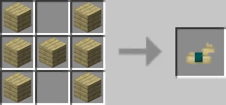 Wooden Horse Armor — скриншот 9 (Моды, Minecraft)