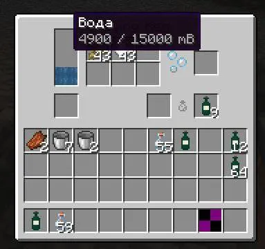 MT Ukrainian Delight, Моды, Minecraft