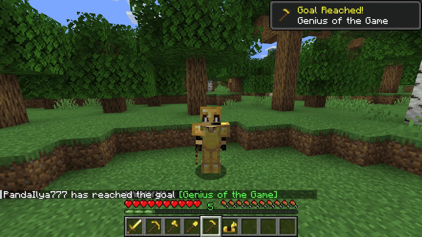 New Advancements Plus — скриншот 2 (Моды, Minecraft)