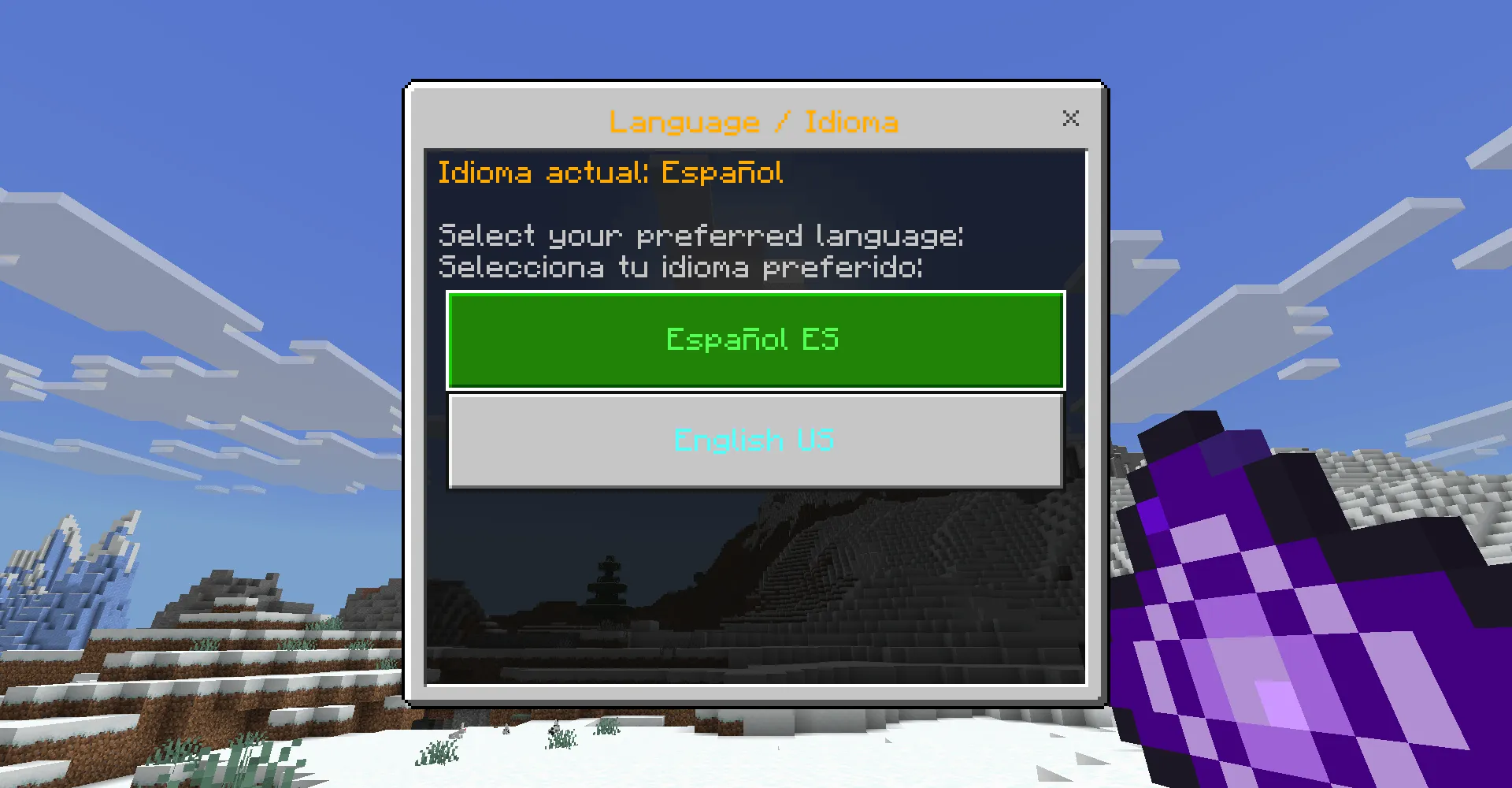 ⚡ Luzma Boost Optimizer for Bedrock (no lite) — скриншот 2 (Аддоны, Minecraft)