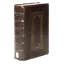 Book of Mormon, Моды, Minecraft