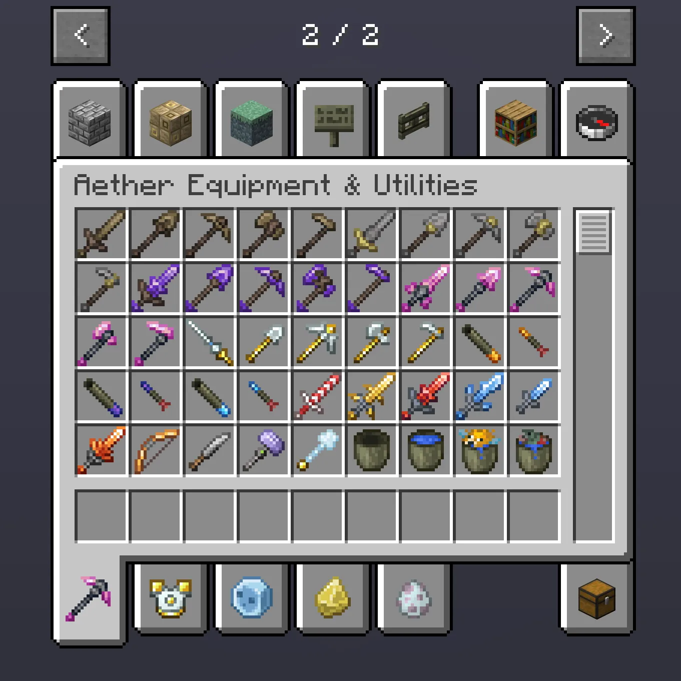 Glorified Aether, Текстуры, Minecraft