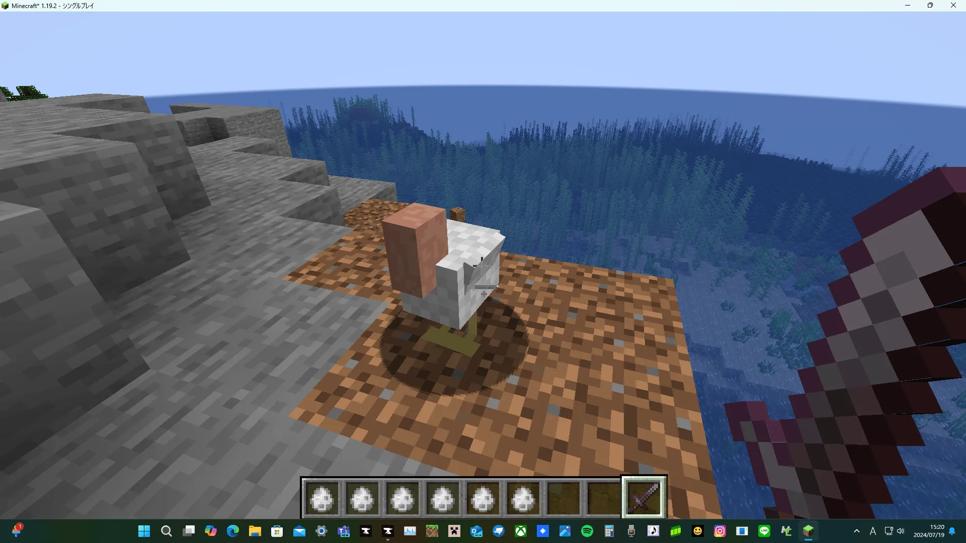 MobEX, Моды, Minecraft