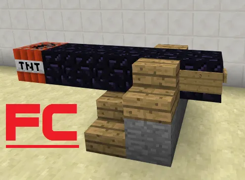 Feudal Cannons Mod — скриншот 1 (Плагины, Minecraft)