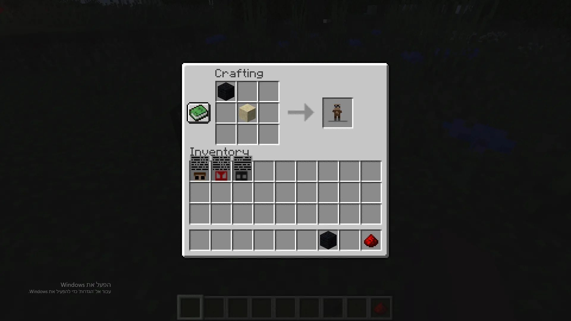Elay pop's mod — скриншот 2 (Моды, Minecraft)