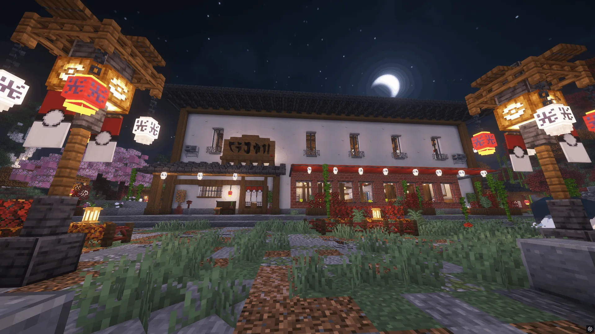 Cobblemon Vulkan — скриншот 13 (Модпаки, Minecraft)