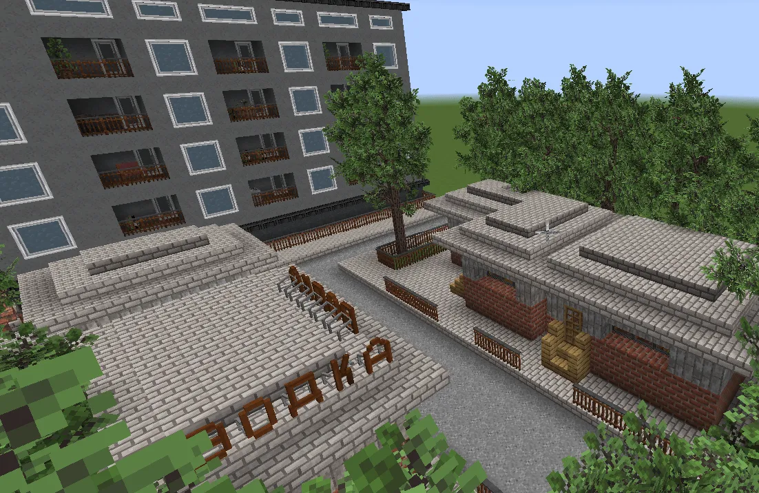 RUSSIAN 1978 CITY MAP !!MODS in the description!!, Карты, Minecraft