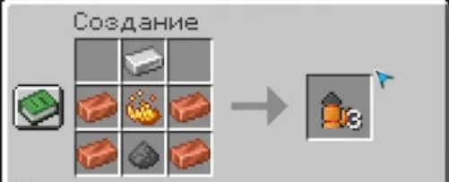 FentriumMod — скриншот 3 (Моды, Minecraft)