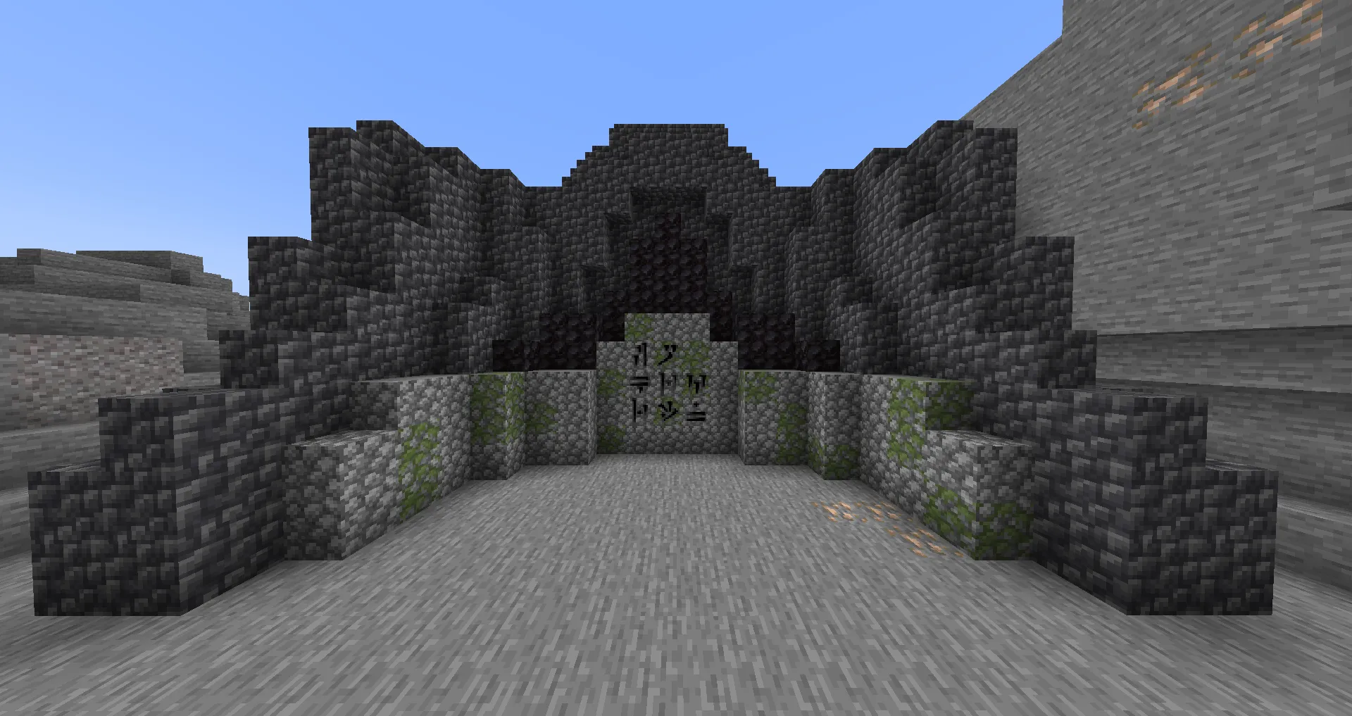 Thuums — скриншот 2 (Моды, Minecraft)