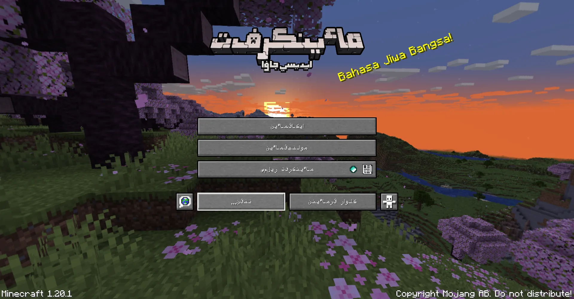 JawiCraft Language Pack — скриншот 8 (Текстуры, Minecraft)