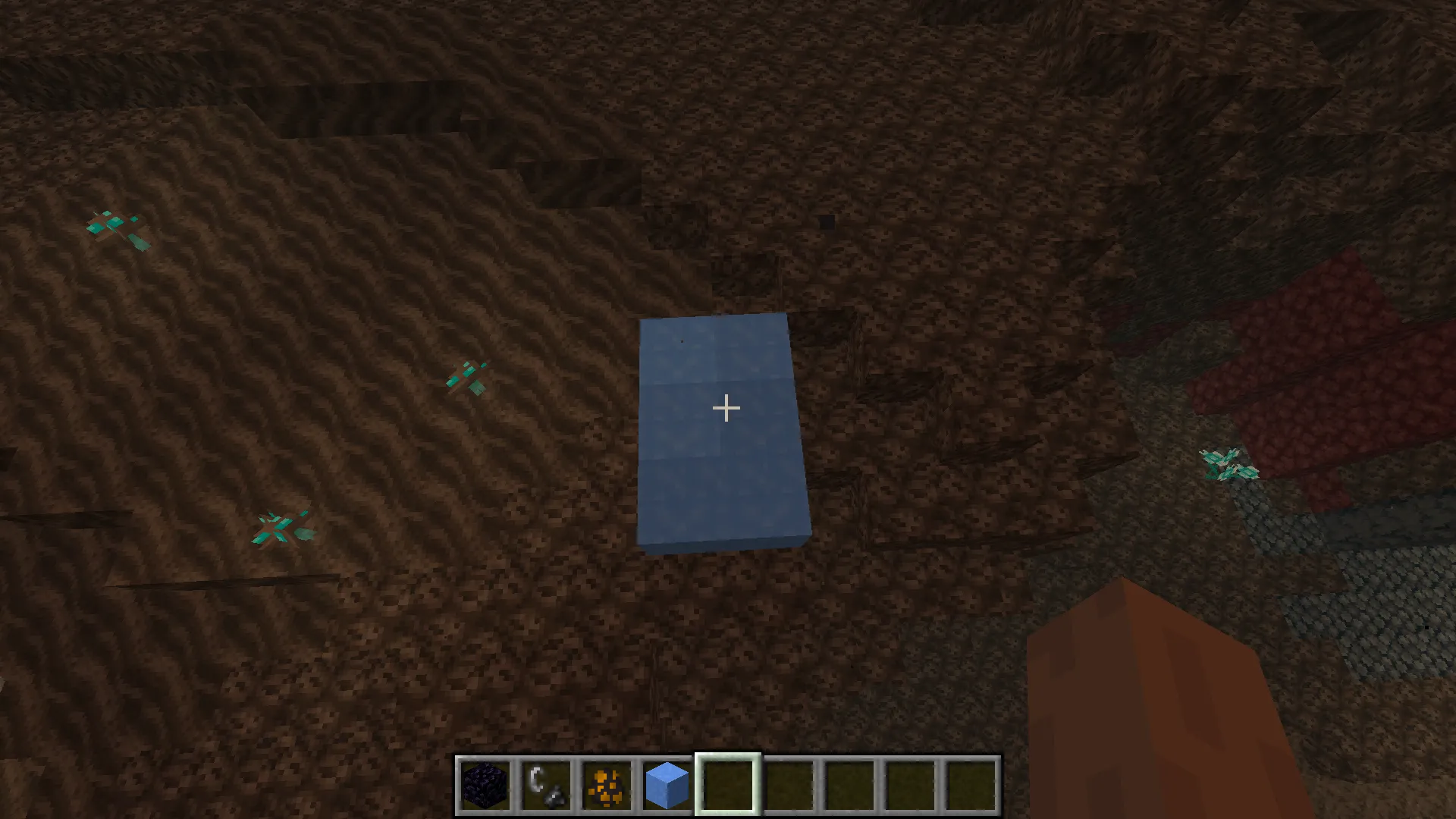 Blazing Netherite (Forge), Моды, Minecraft