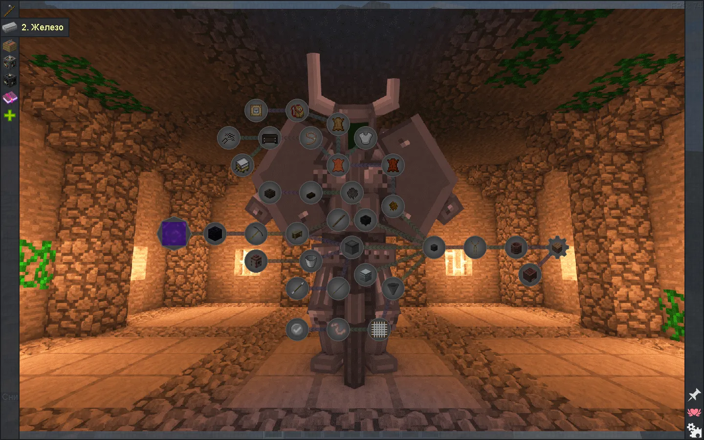 OilCraft - From flint to oil — скриншот 13 (Модпаки, Minecraft)