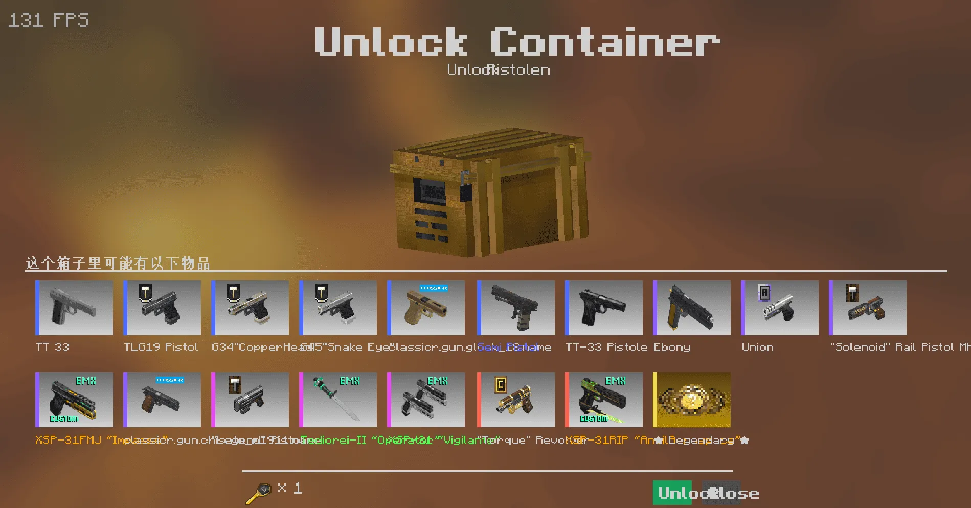 Block Ops: Warfare — скриншот 6 (Модпаки, Minecraft)