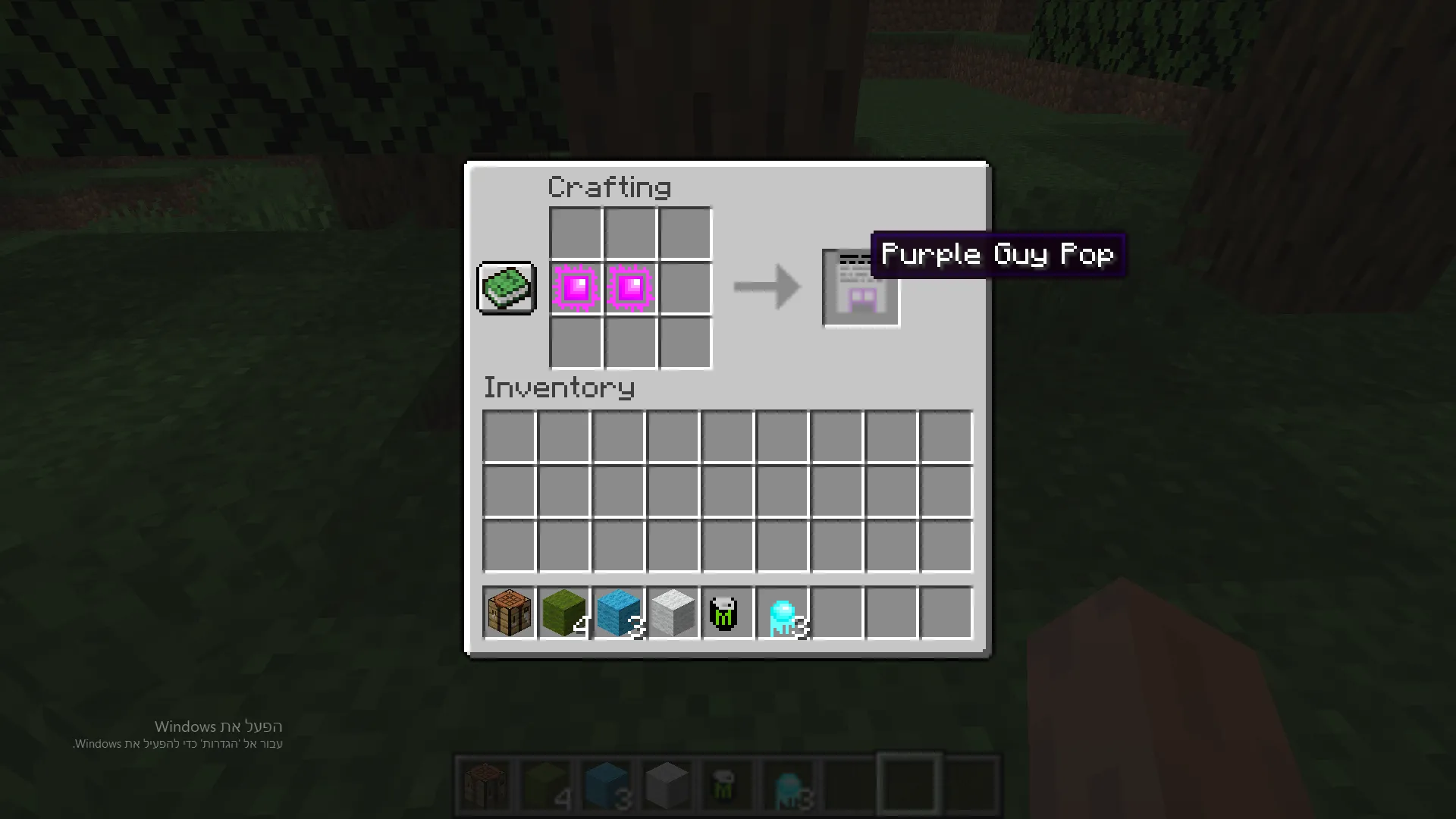 Elay pop's mod — скриншот 7 (Моды, Minecraft)