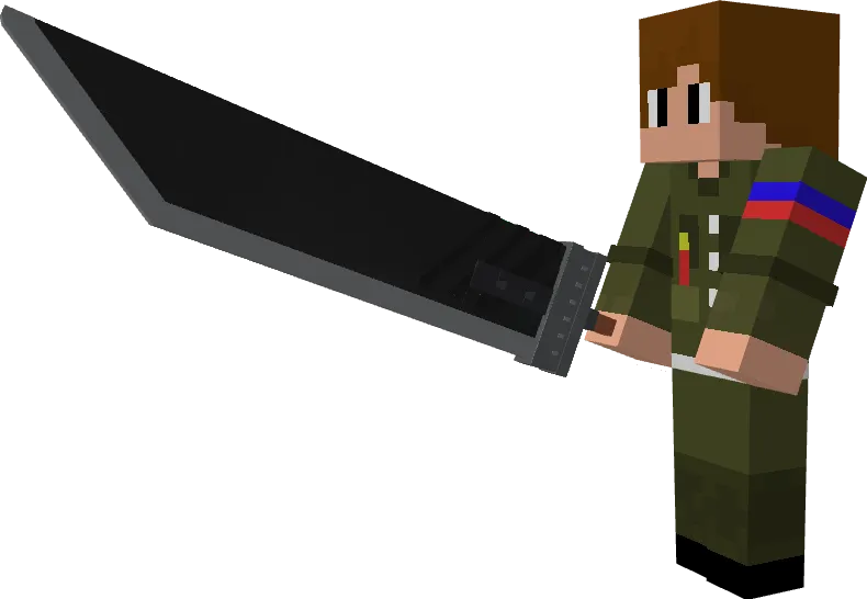 Game Weapons, Моды, Minecraft