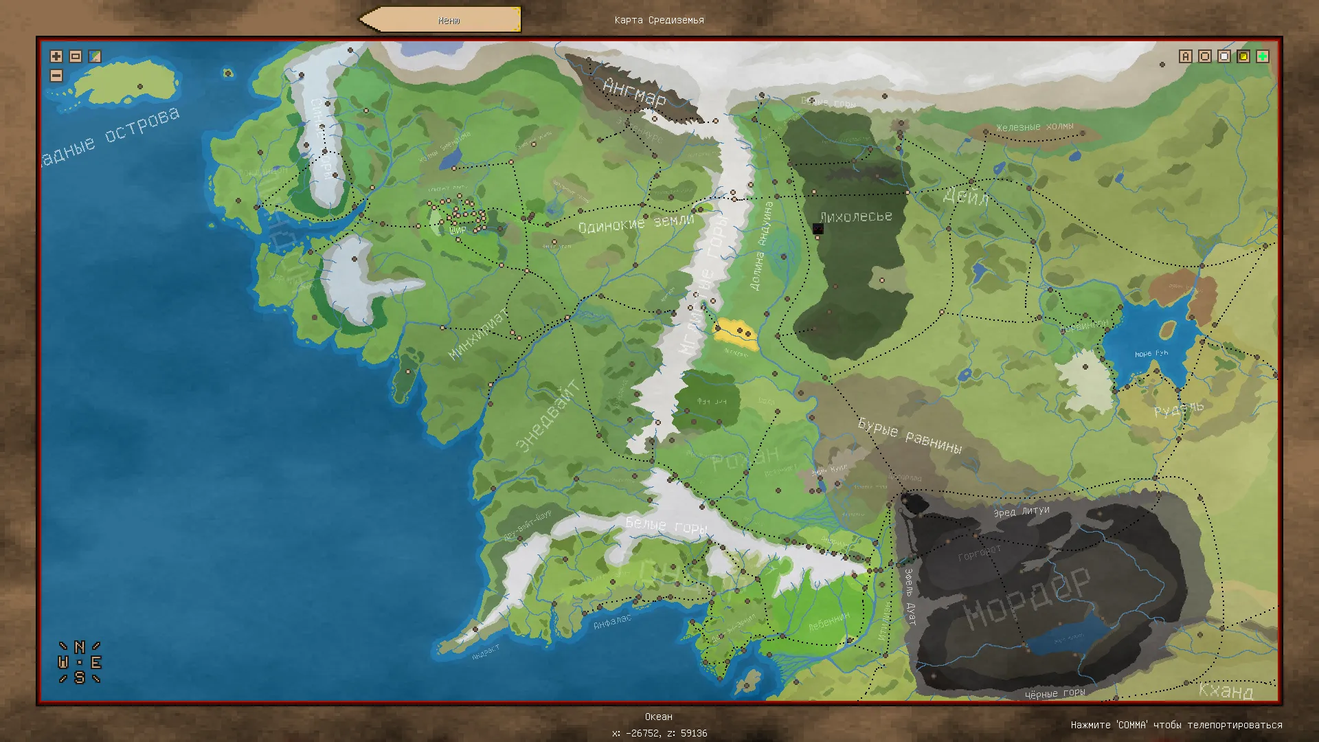 LOTR Reworked: New Beginning — скриншот 7 (Моды, Minecraft)