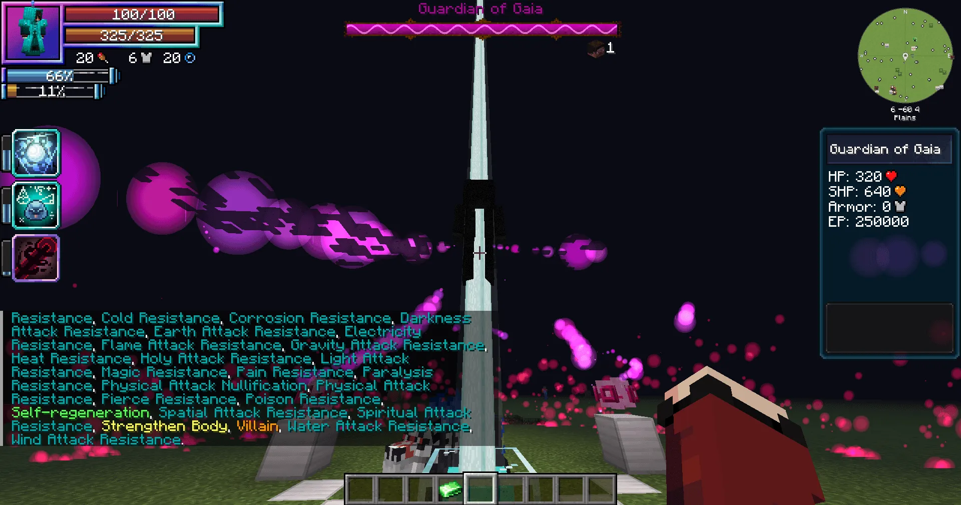 Botania x Tensura: Reincarnated Compatibility — скриншот 6 (Дата-паки, Minecraft)