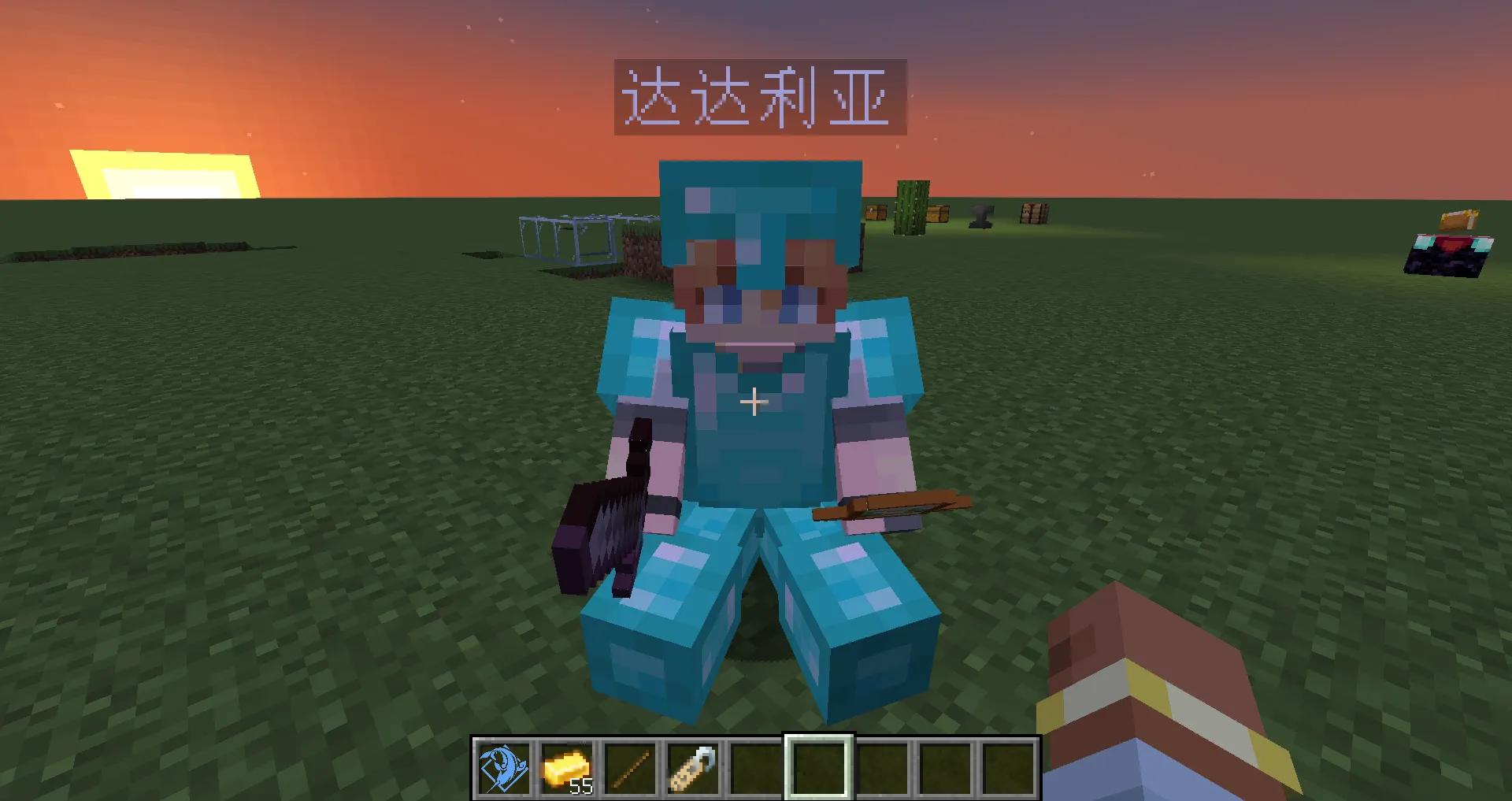 你好！伙伴【companionmod】 — скриншот 5 (Моды, Minecraft)