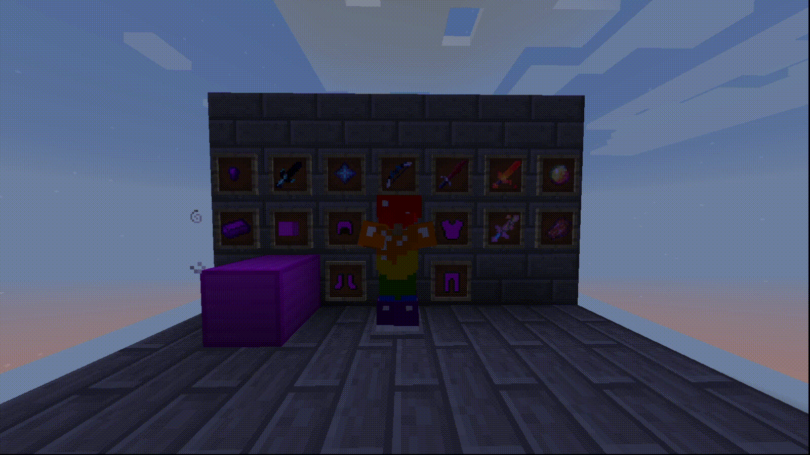 useful armory, Моды, Minecraft