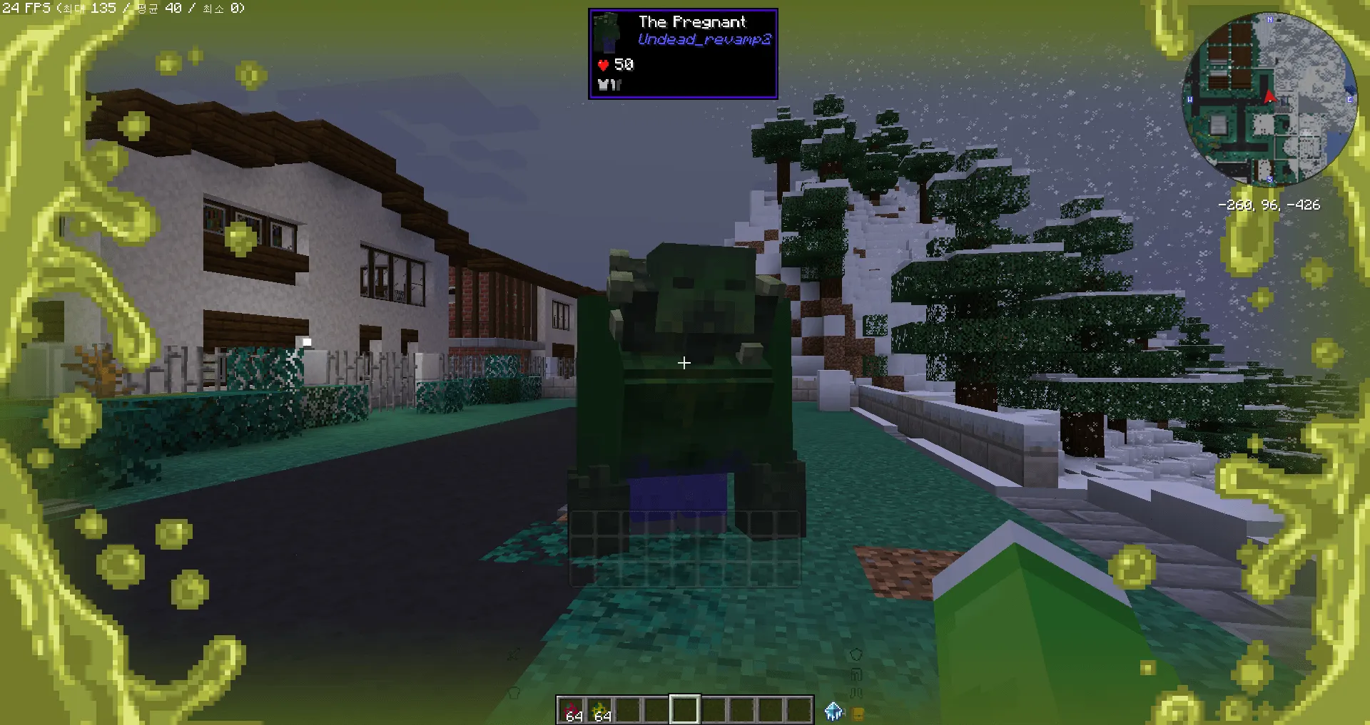 DeceasedCraft Screen Tweak — скриншот 2 (Текстуры, Minecraft)