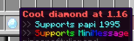SimpleItemGenerator — скриншот 1 (Плагины, Minecraft)