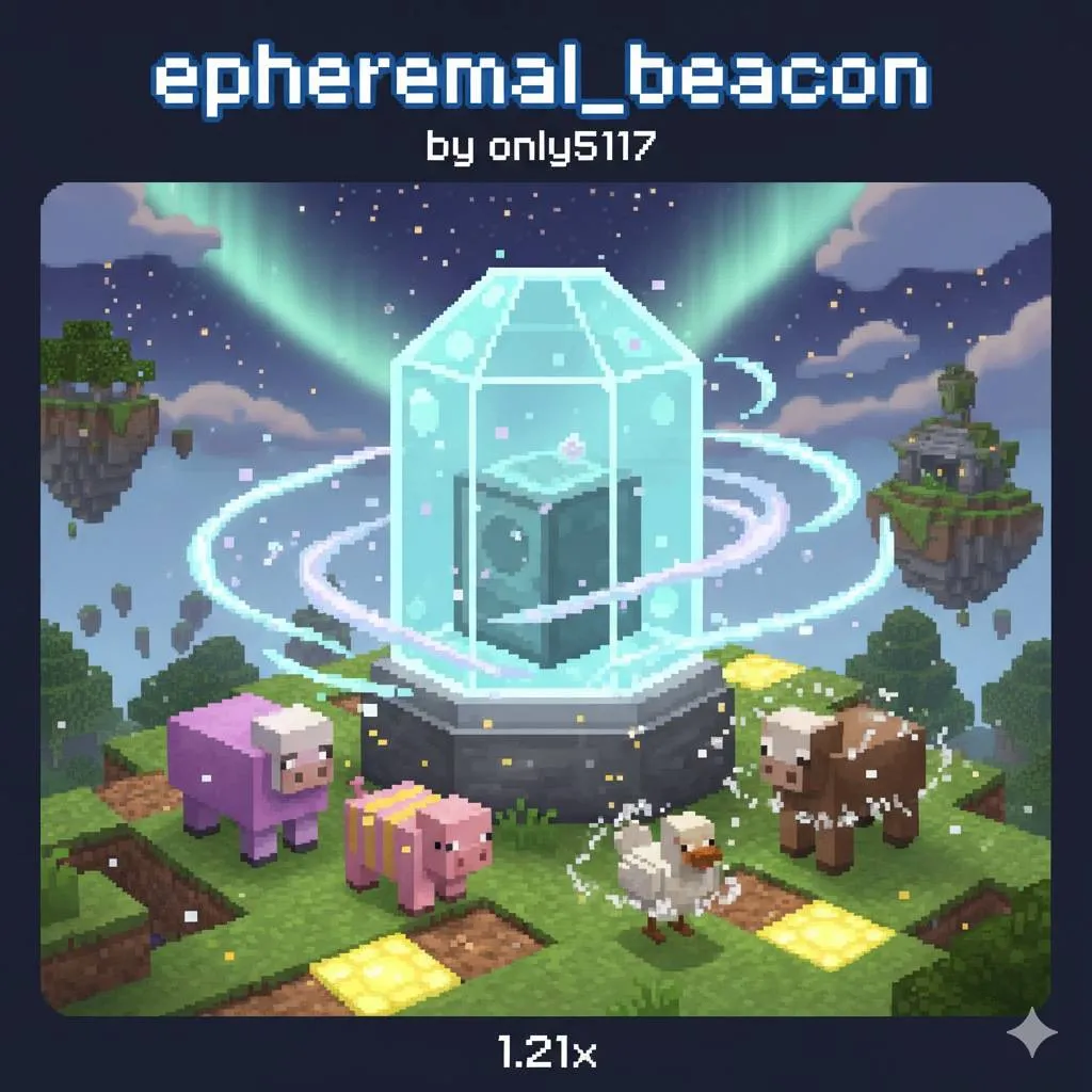 ephemeral_beacon by only5117 1.21x, Дата-паки, Minecraft