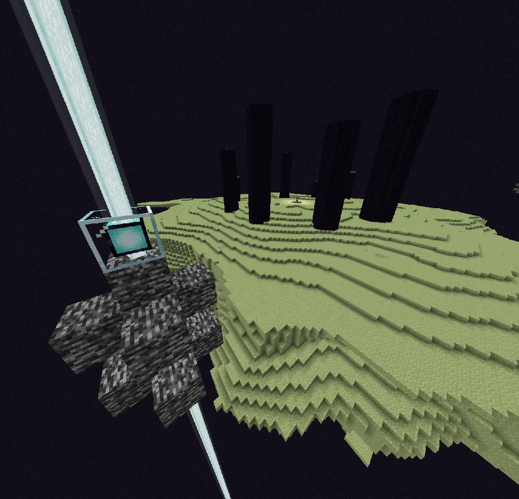 Cosmos Beam — скриншот 1 (Моды, Minecraft)