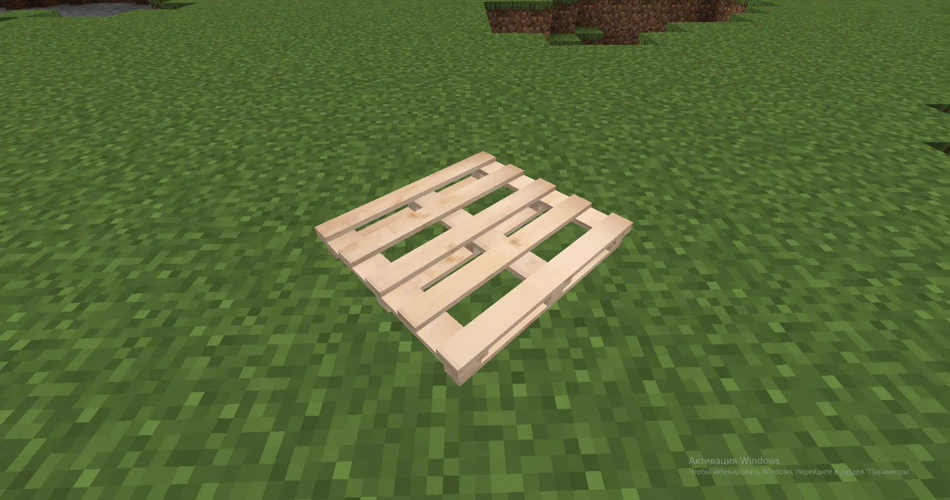 Wooden Pallet Shield, Текстуры, Minecraft
